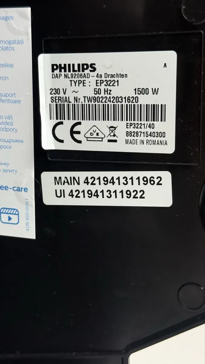 Кавоварка Кавомашина PHILIPS  Series 3200 з Гарантією! — фото 6