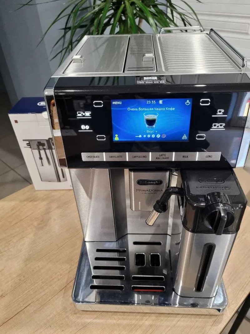 Кавоварка кофемашина премиум Delonghi ESAM 6850 M домой — фото 5