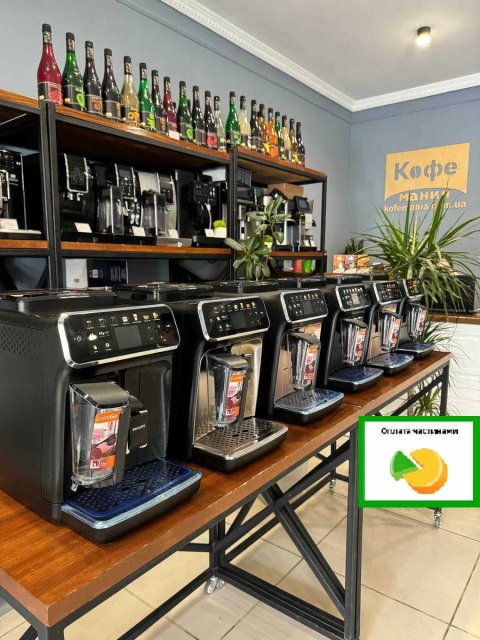 Кавоварка Philips Latte Go серії 5400