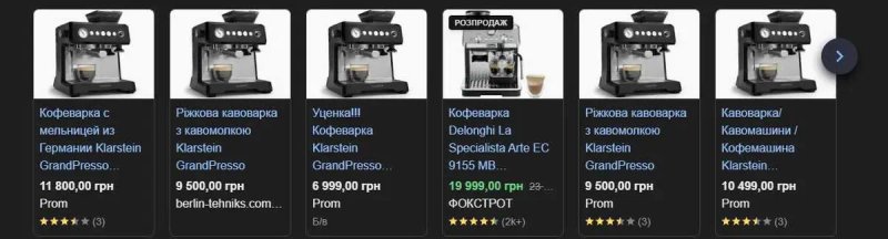 Кавоварка рожкова з кофемолкою Klarstein Grand Presso — фото 5