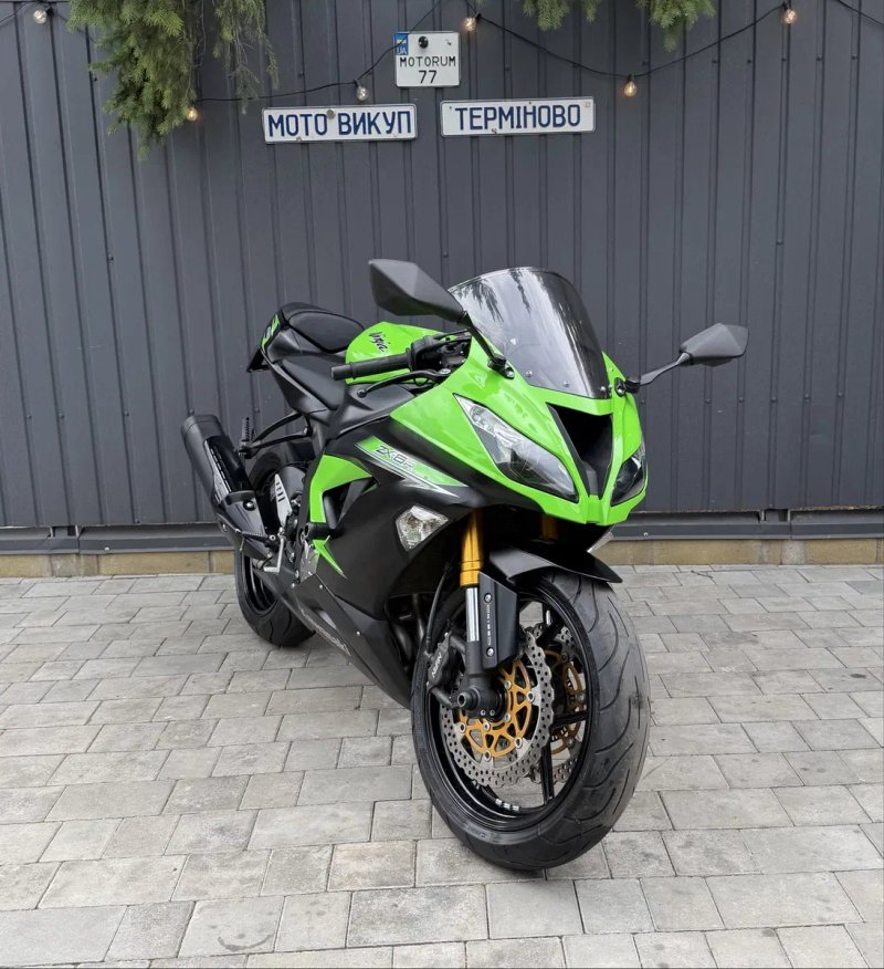 Kawasaki zx6r 636 Доставка-Обмін — фото 2
