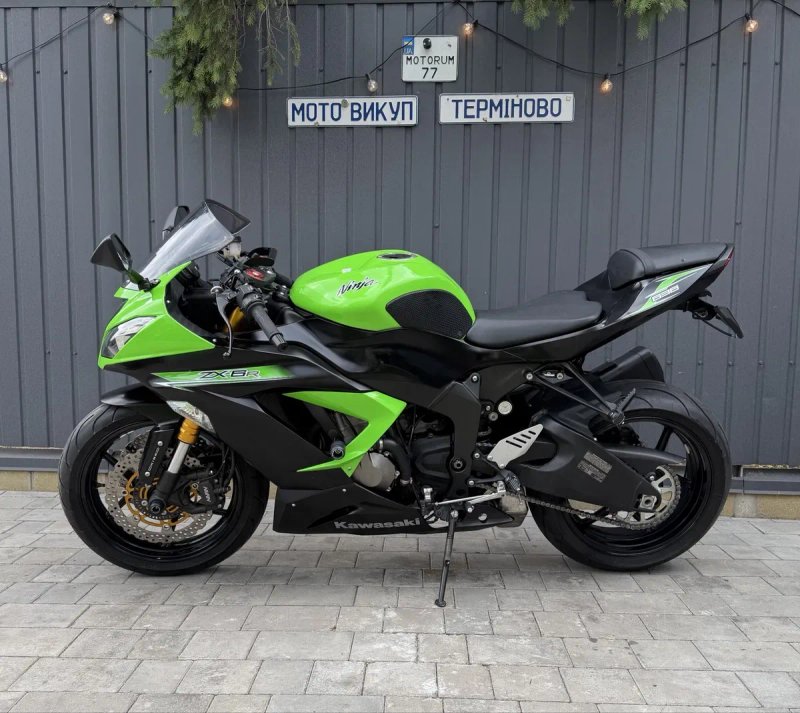 Kawasaki zx6r 636 Доставка-Обмін — фото 8