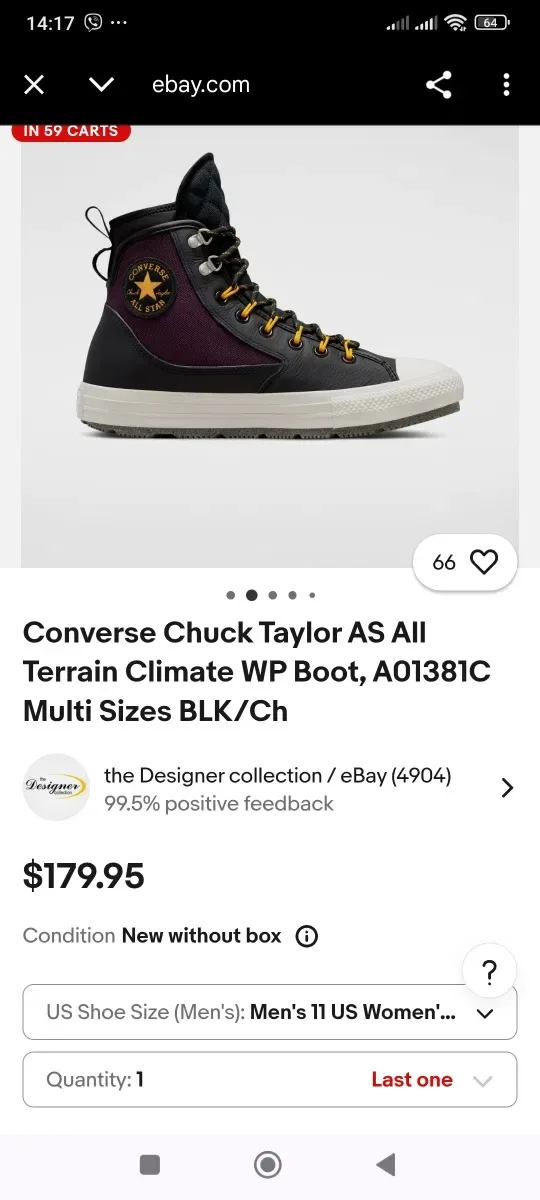 Кеди_снікерси (unisex) Converse Chuck Taylor All Star All Terra — фото 8