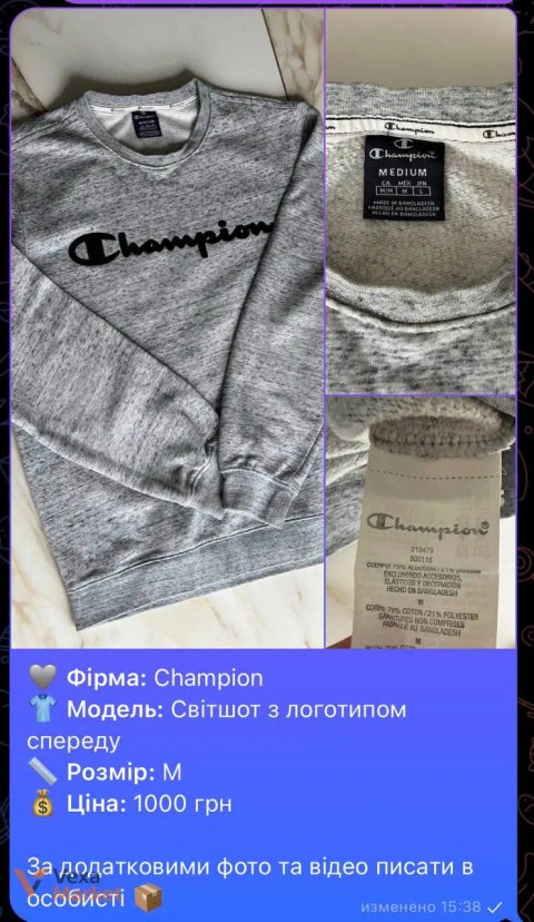 Кеди Vans оригінал US Women 7 / EUR 37