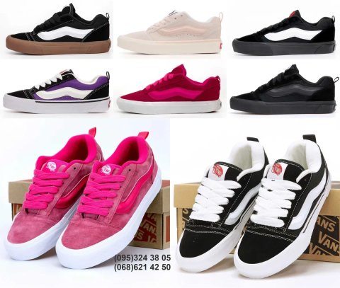 Кеды вансы Vans Old Skool KNU, Vans Old School. Унисекс