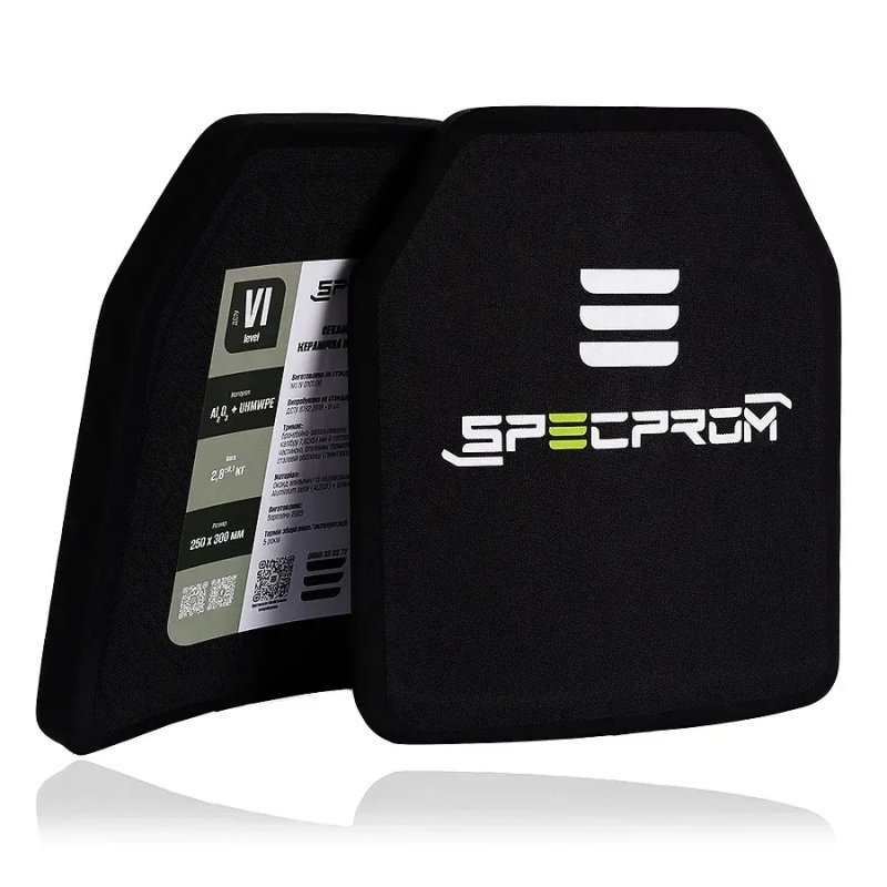 Бронеплити кераміка SPECPROM з демпфером та антирикошетом вага 2,8 кг. 6 клас захисту ДСТУ.  Пара 9500 грн. Сертифікати надаємо. — фото 5