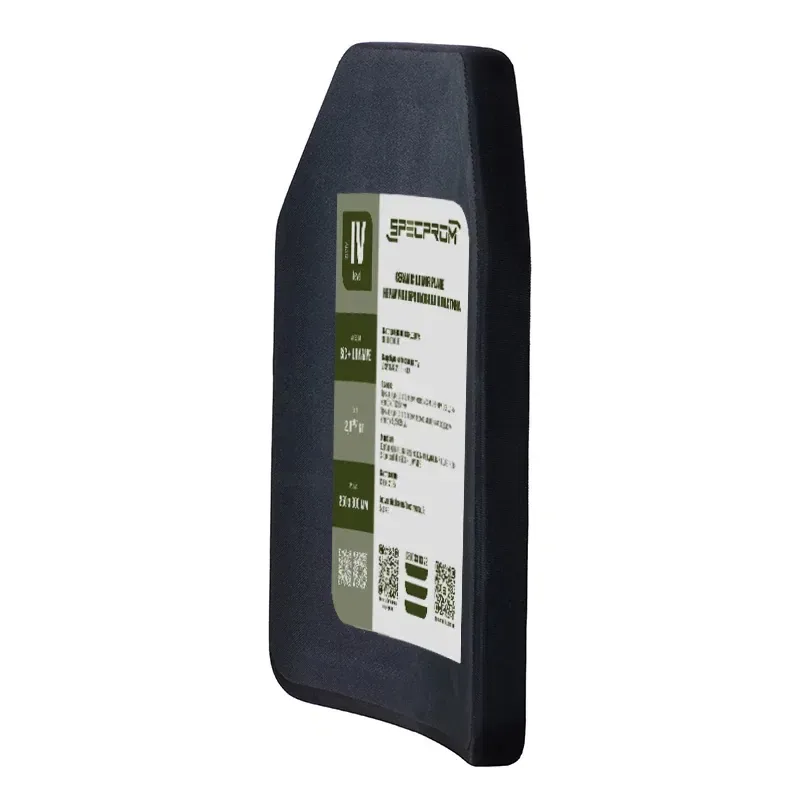 Керамічні бронеплити 6 клас Захисту SPECPROM вага - 2,8 кг.  Ціна за 2 шт. - 9500 грн. Надаємо Сертифікати балістичних випробувань. — фото 6