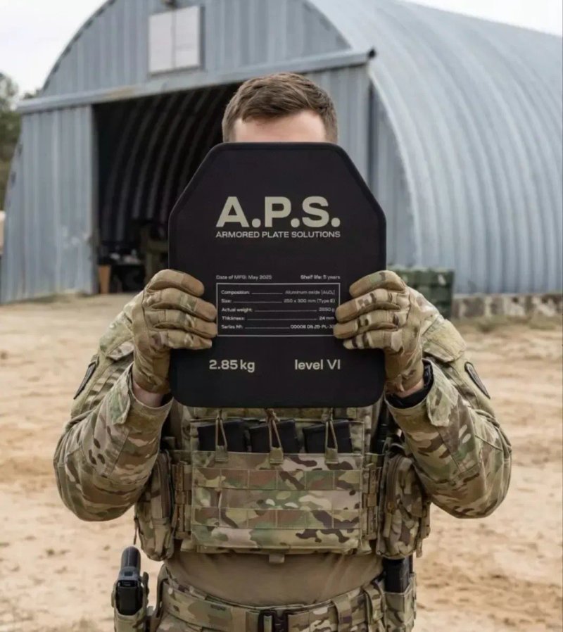 Керамічні бронеплити A.P.S. Бронеплити 6 клас ДСТУ, NIJ IV бронеплити 2,85 кг комплект бронеплит (2шт.)Ціна за комплект 11000 грн. Протокол!!! — фото 2