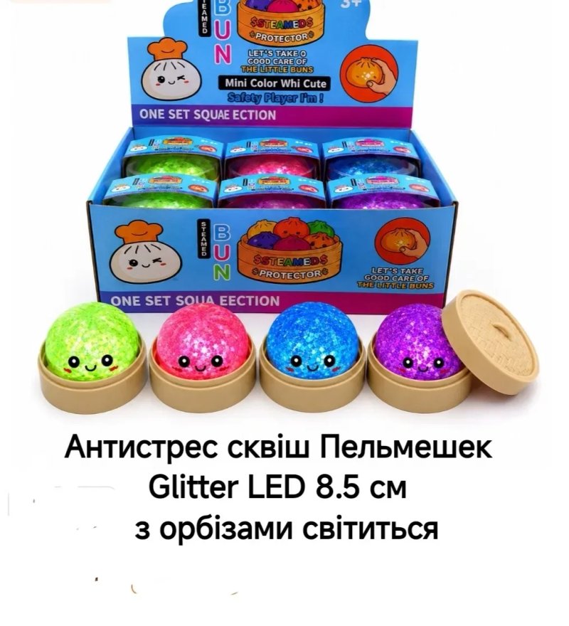 ‼️ХІТ Баттер-сквіш Вершкове масло, Squishy Butter, антистрес 2026 року. Сливочное масло — фото 6