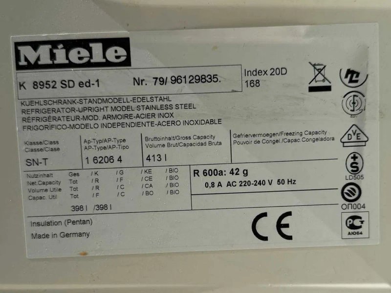 Холодильна шафа б/в Miele 350л нержавійка Німеччина #08431 — фото 8