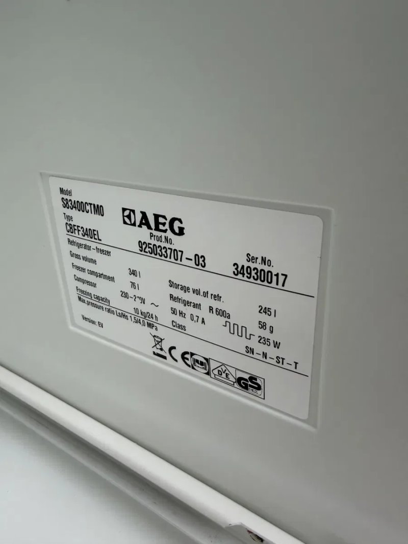 Холодильник AEG S83400CTMO — фото 8