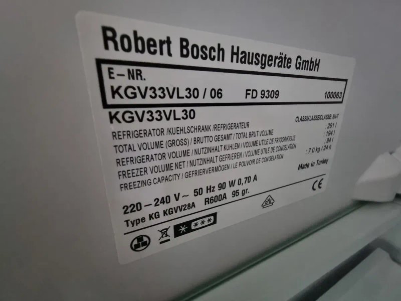 Холодильник  Bosch KGV 33 VL 30 — фото 3