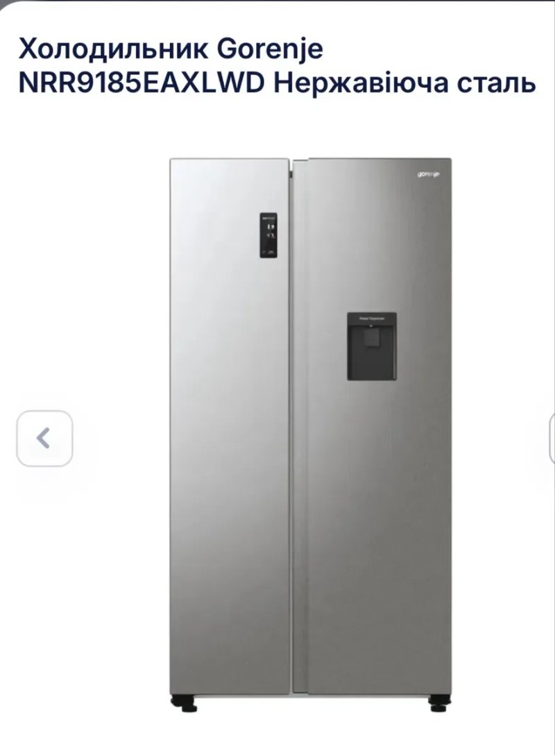 Холодильник Gorenje NRR9185EAXLWD Нержавіюча сталь — фото 2