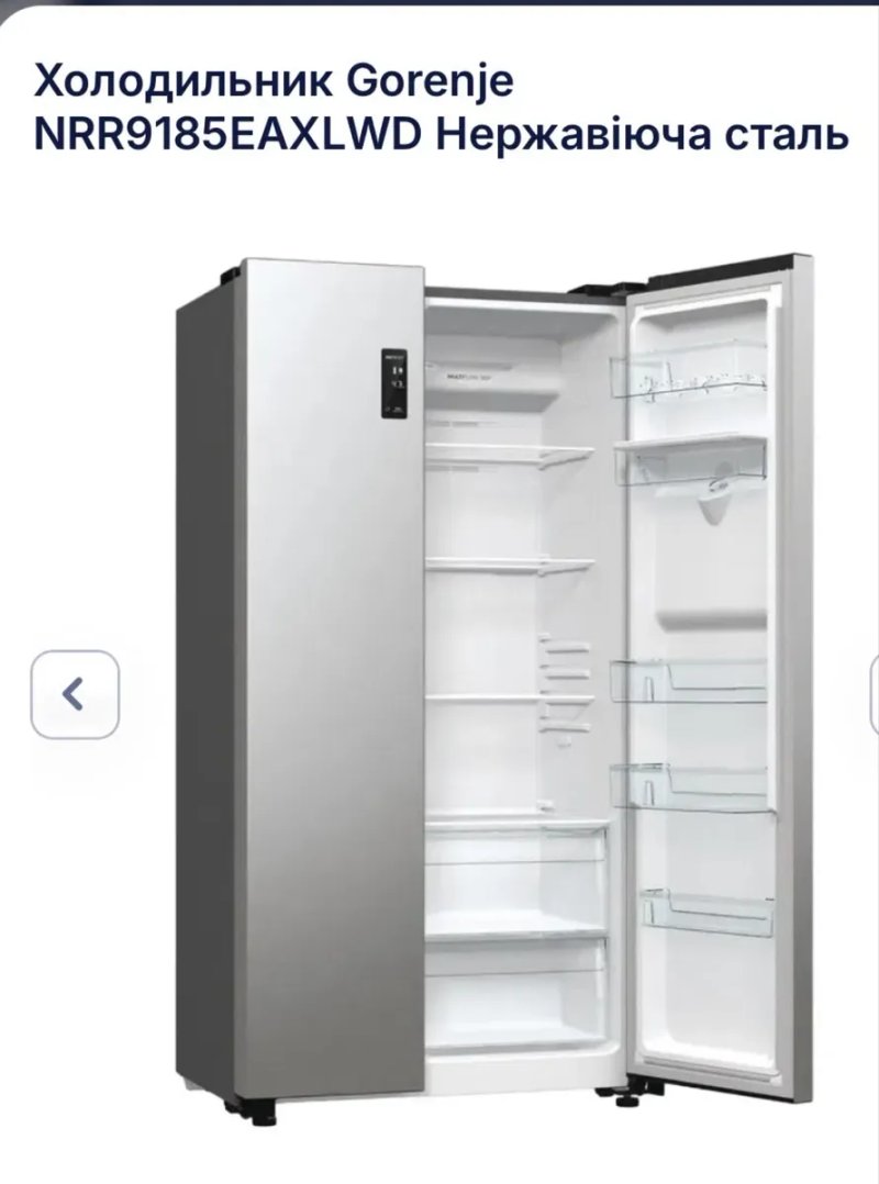 Холодильник Gorenje NRR9185EAXLWD Нержавіюча сталь — фото 3