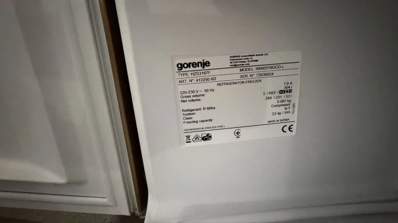 Холодильник Gorenje RK60319OCO-L 304 l — фото 3