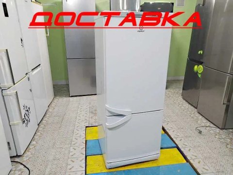 Холодильник Indesit C132G