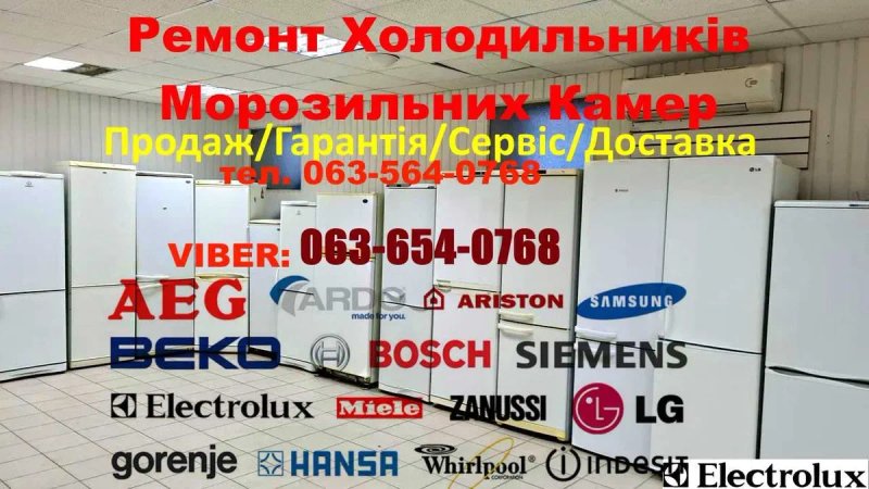 Холодильник Indesit C132G — фото 6