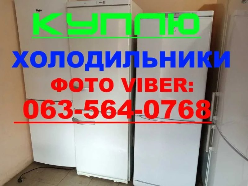 Холодильник Indesit C132G — фото 7