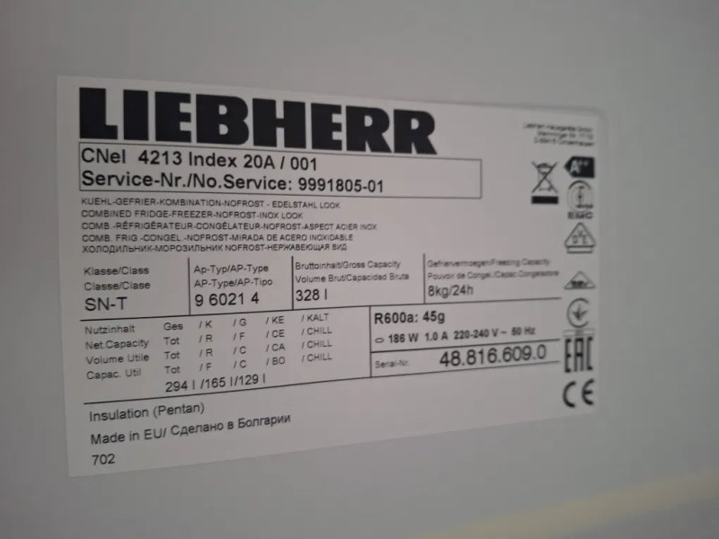 Холодильник Liebherr model CNel4213 — фото 6