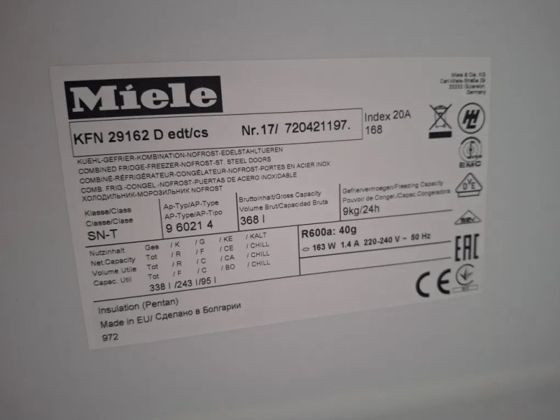 Холодильник Miele model KFN29162D — фото 6