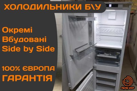 ХОЛОДИЛЬНИК Окремостоячий MIELE KT8324 Nofrost A++ 192см бу ЕВРОПА
