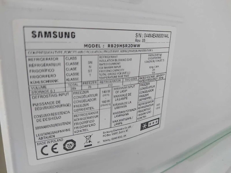 Холодильник Samsung RB29HSR2DWW з морозильною камерою — фото 6