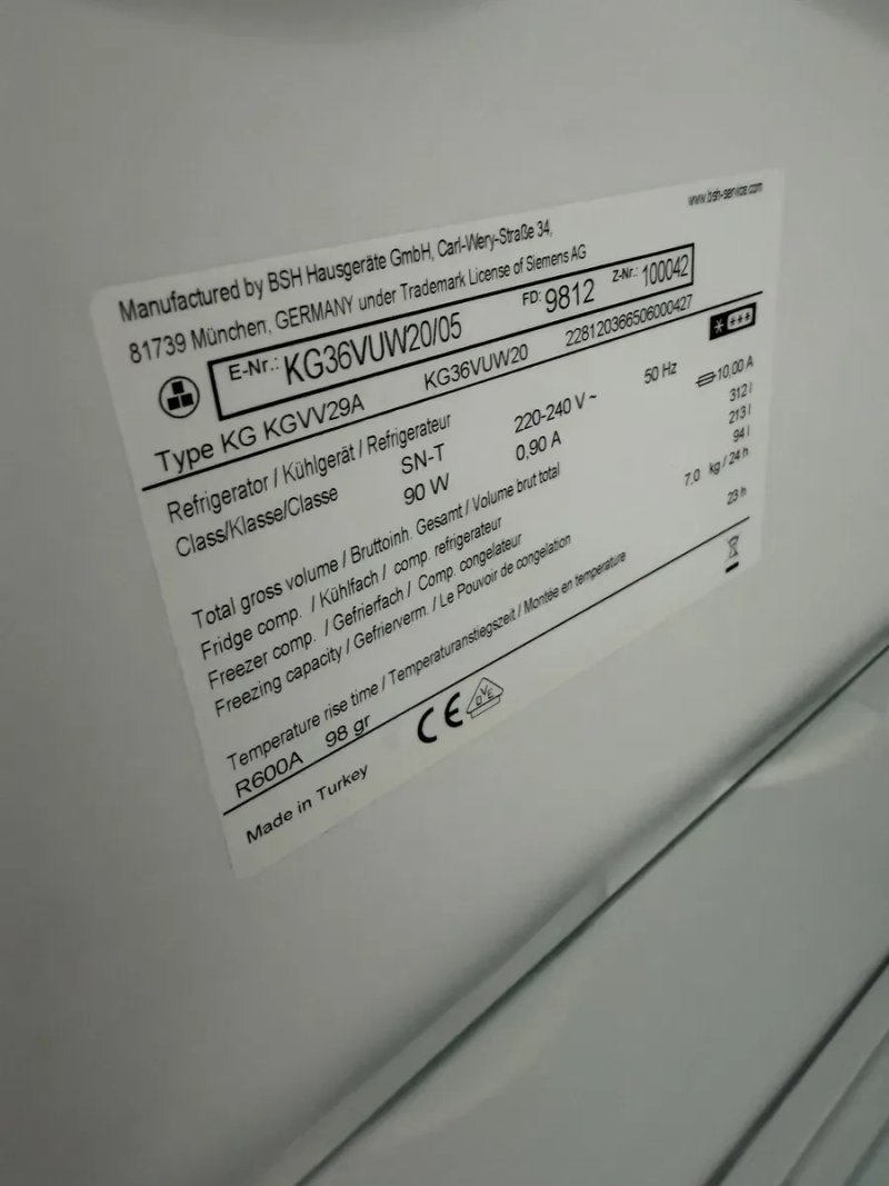 Холодильник Siemens KG36VUW20 — фото 8