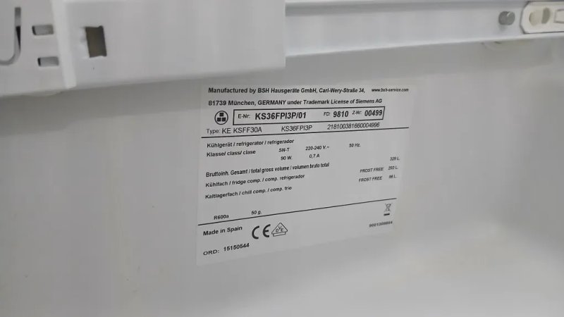 Холодильник Siemens KS36FPI3P /01 б/вж з Німеччини. — фото 4