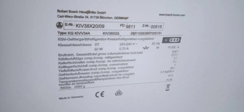 Холодильник вбудований б/в Bosch mod.KIV38X20
 Магазини Техніка б/у ZV — фото 6