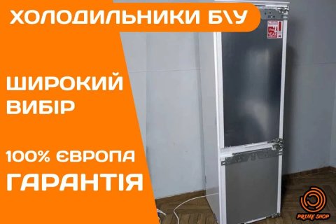 ХОЛОДИЛЬНИК Вбудований SIEMENS FC8722 Двокамерний NoFrost Б\у ГАРАНТІЯ