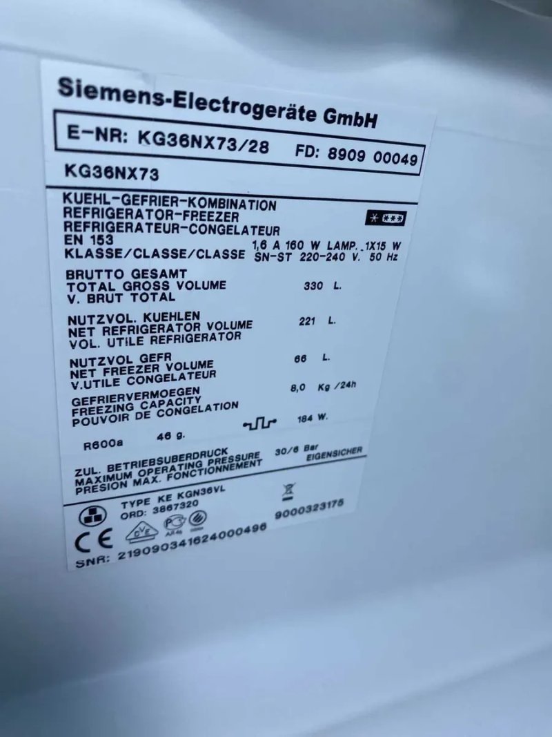 Холодильник з морозильною камерою Siemens KG36N NoFrost суха заморозка — фото 4