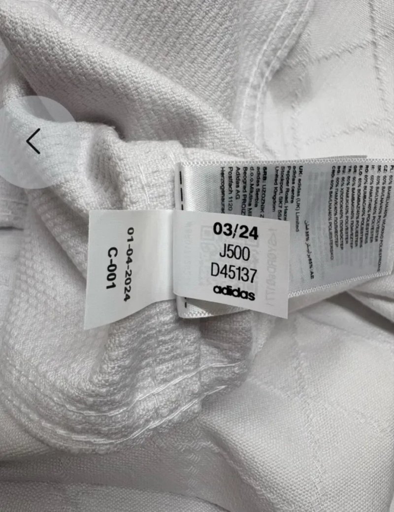 Кімоно adidas Нове, з біркою — фото 5