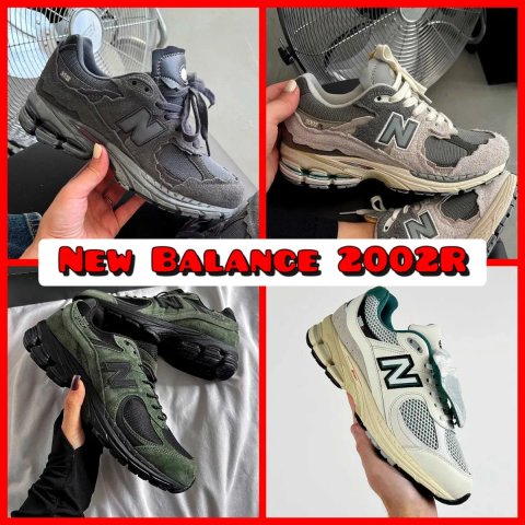 ‼️Класичні й зручні кросівки для міста New Balance 2002R у різних кольорах | Розміри 36 - 45‼️