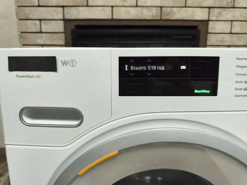Класний комплект пральна машина Miele W1 PowerWash 2.0 та сушильна машина Miele T1 ActiveWhite — фото 4