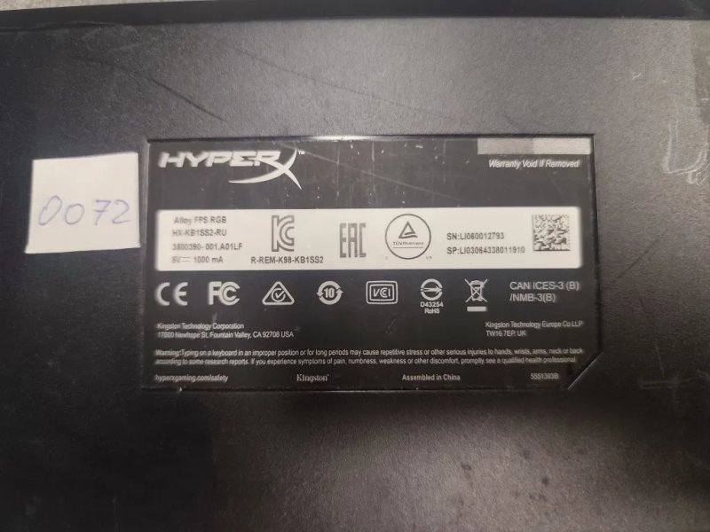 Клавіатура HyperX Alloy FPS RGB — фото 5