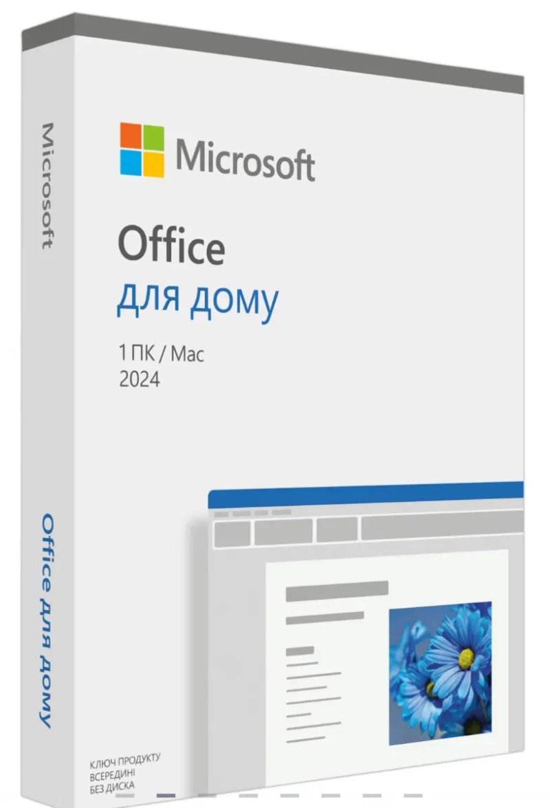 Ключ активації Office 2016·2019·2021·2024 Pro Plus, ESD ОПТ ОФіс 365‼️ — фото 2