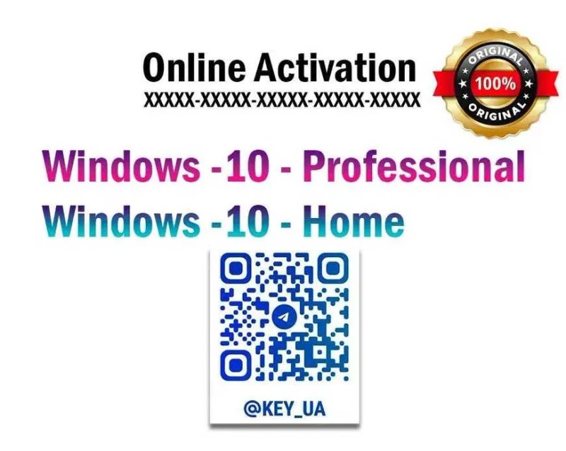 Ключ Віндовс 10 Pro Home активація Windows Ліцензія Виндовс Про Хом — фото 2