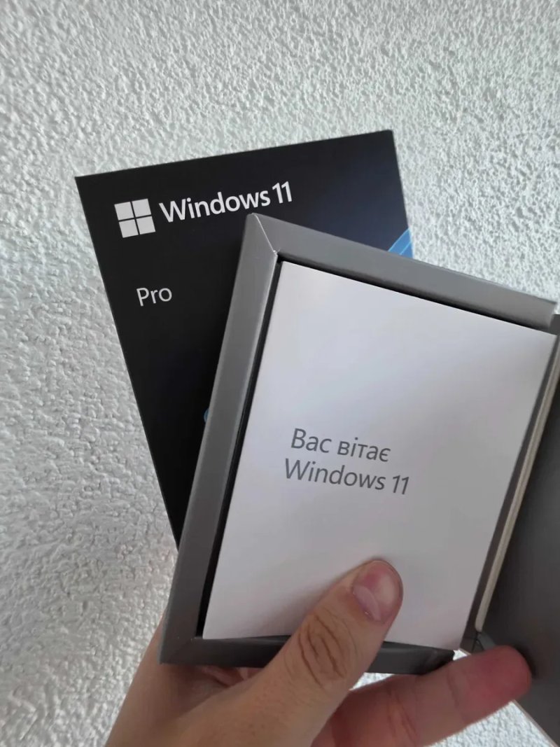 Ключ Windows 11 Pro HAV-00195 UA • Ключ Виндовс 11 Про ліцензія Retail OEM MAK BOX FPP для 1 ПК •  ключ активації, фізичний комплект ВІНДОВС 11 Про — фото 6