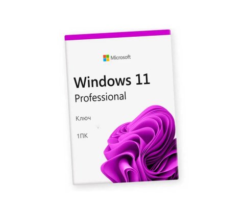 Ключ Windows 11 PRO / Home Активація Windows 10 Про Хом - Я Online