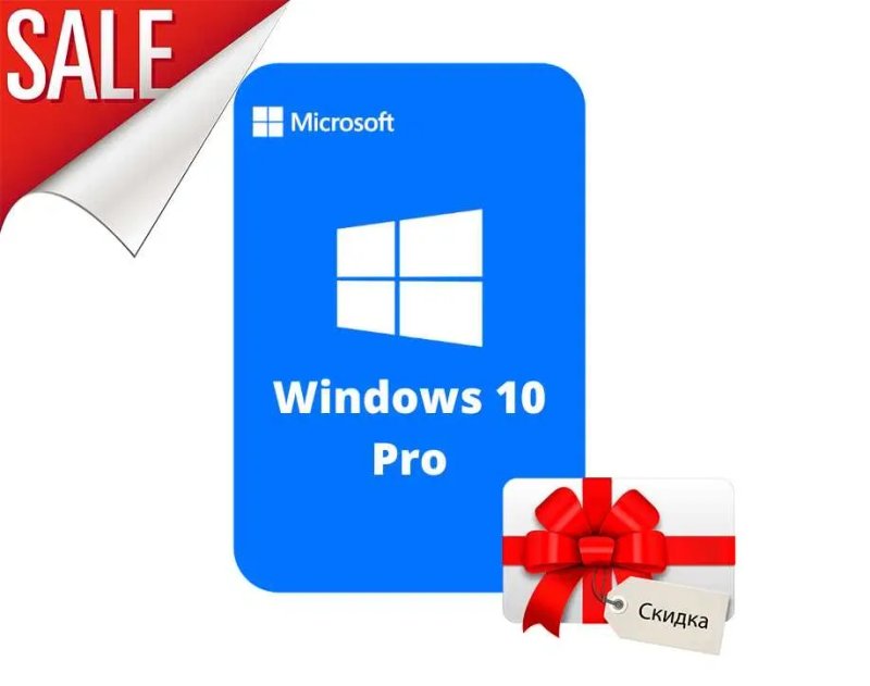 Ключ Windows 11 Pro | Оригинал Виндовс 10 Хом| Ліцензія Віндовс 11 Про — фото 2