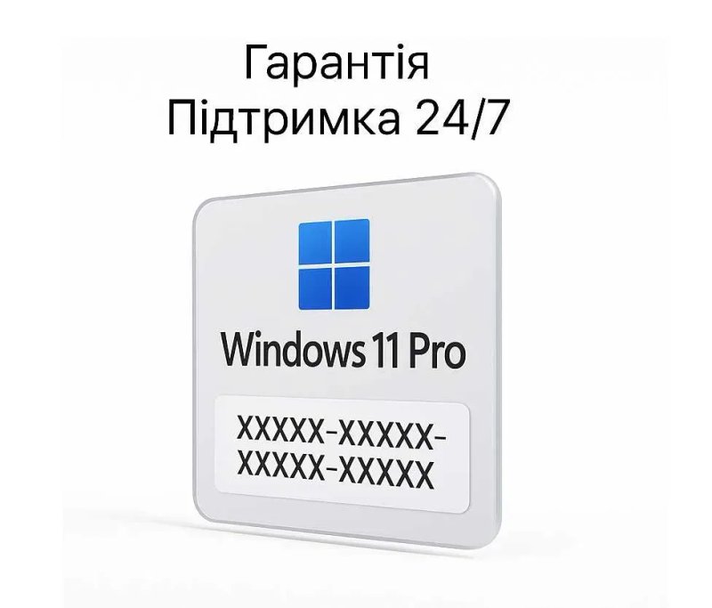 Ключі активації Windows 11 Pro / 10 Про / Office 24 Ліцензійні ключі — фото 3