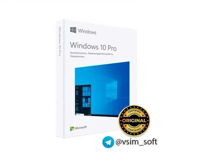 Ключи Windows 10 PRO / HOME / Активация / Лицензия Про Хом Виндовс 11 — фото 5