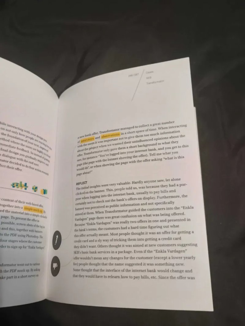 Книга This is service design thinking легендарная — фото 2