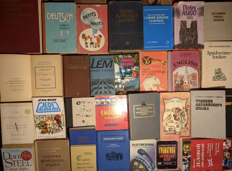 Книги з іноземної мови. Англійска мова. Німецька мова та ін. — фото 4