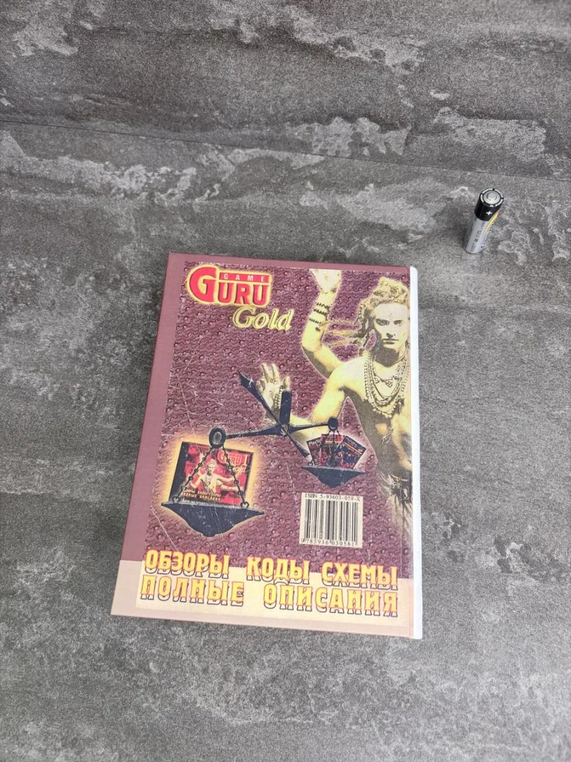 Коди паролі SEGA 1500 ігор як нова — фото 8