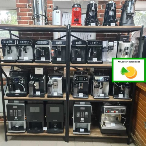 Кофемашина Delonghi
