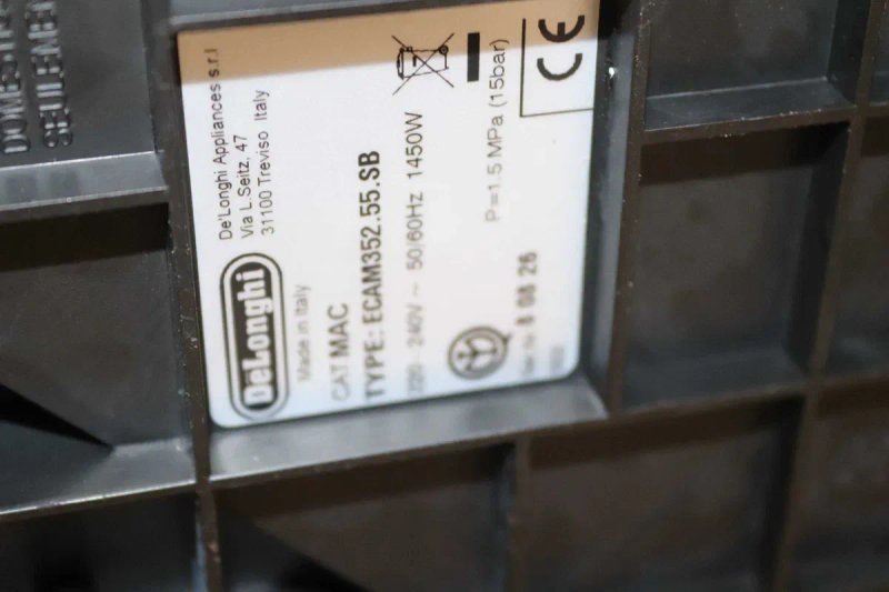 Кофемашина Delonghi Dinamica Cappuccino ECAM352.55.SB. — фото 2
