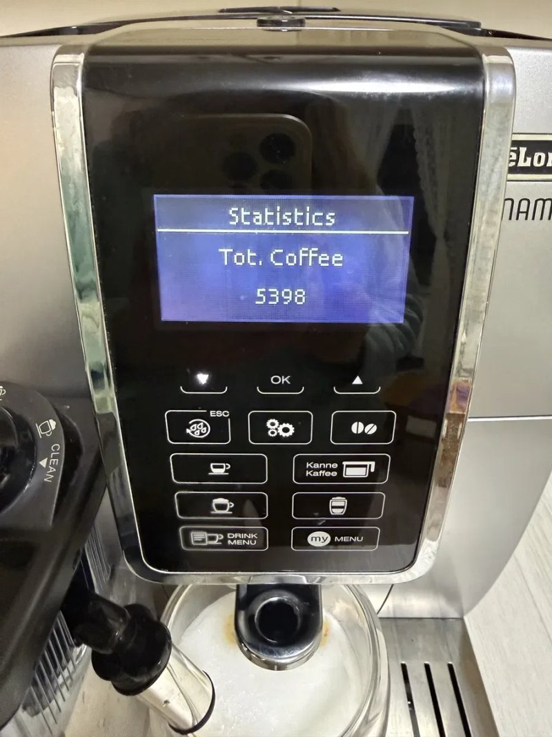 Кофемашина Delonghi Dinamica Cappuccino ECAM352.55.SB. — фото 4