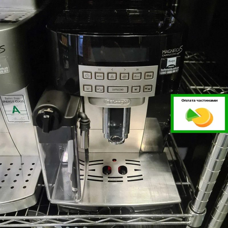 Кофемашина DeLonghi ECAM 22.360 B Magnifica S — фото 2