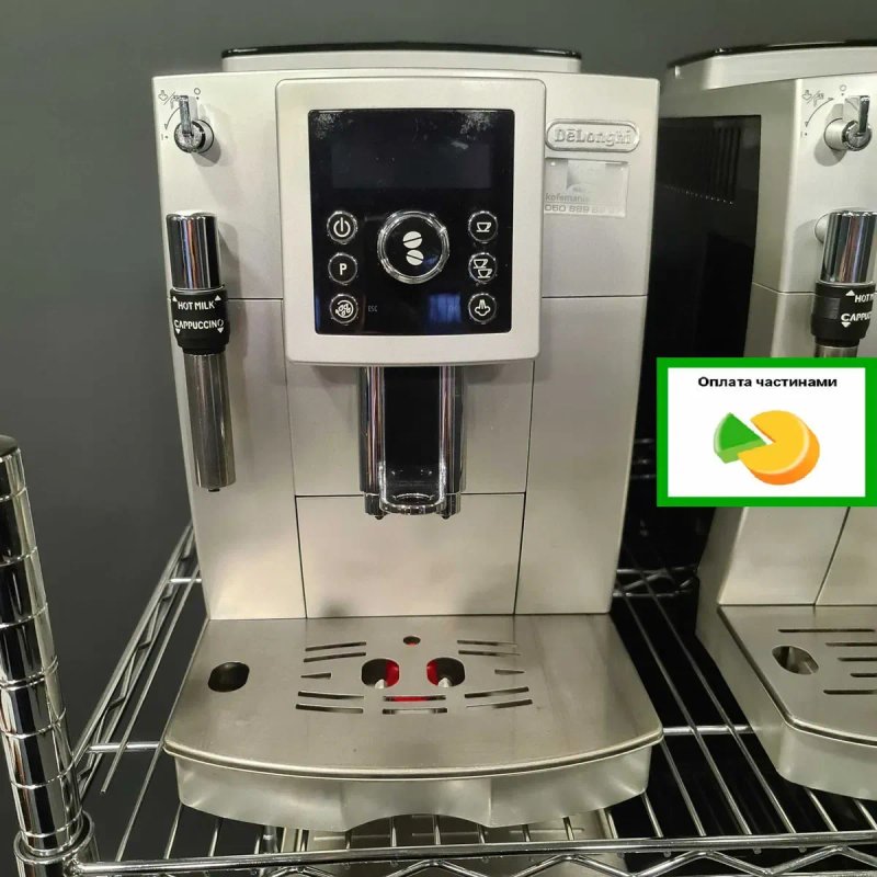 Кофемашина DeLonghi ECAM 24.210 — фото 2